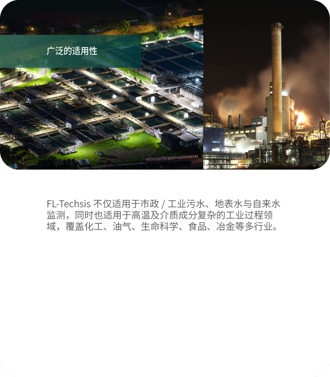 三项国际管理体系认证